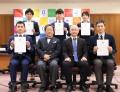 【岡山大学】岡山大学「大学院修学支援制度(2026年度 【岡山大学】岡山大学「大学院修学支援制度(2026年度