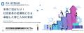 【岡山大学】2026年度次世代研究者挑戦的研究プログラ 【岡山大学】2026年度次世代研究者挑戦的研究プログラ