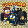 新潟県初、カッコいい職人さんを支える作業着専utf-8