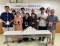 全国初!高校生の通信環境を支える「スマホみらい奨学 全国初!高校生の通信環境を支える「スマホみらい奨学
