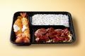 丁寧に仕込んだ「手切り牛ハラミ焼肉弁当」が新発売！