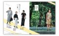 【Tシャツ徹底紹介】大人気『LaLa Begin』のムック・