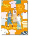 【Tシャツ徹底紹介】大人気『LaLa Begin』のムック・