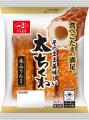 やっぱり太ちくわは旨さが違う！いちまさ（一正蒲鉾）