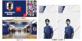 東京駅が、サッカー日本代表一色に。SAMURAI BLUE TOK 東京駅が、サッカー日本代表一色に。SAMURAI BLUE TOK