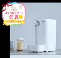 レイコップ製品が、子育てに役立つアイテムとしutf-8