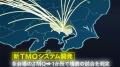 NTTジャパンラグビー リーグワン2025-26 プレーutf-8