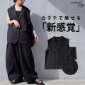 【夏の新作毎日発売】6月もantiquaの新作アイテムが毎