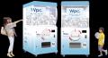 高さ2.0mの巨大ガチャ「モンスターカプセル」でWpc.の 高さ2.0mの巨大ガチャ「モンスターカプセル」でWpc.の