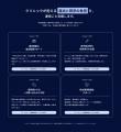 AccordX、保険診療キャンセル料の制度化を受け、医療 AccordX、保険診療キャンセル料の制度化を受け、医療