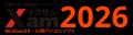 全国大学入試問題データベース『Xam(イグザム)2026』 全国大学入試問題データベース『Xam(イグザム)2026』