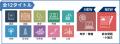 全国大学入試問題データベース『Xam(イグザム)2026』 全国大学入試問題データベース『Xam(イグザム)2026』