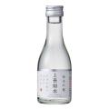 「お父さん、いつもありがとう！」贅沢な晩酌時間をプ