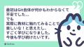 第二回Git勉強会をLoGeekが開催。「GitRailwayに挑戦 第二回Git勉強会をLoGeekが開催。「GitRailwayに挑戦