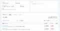 Cloudbase Sensor、PHPパッケージのSBOM収集・脆弱性 Cloudbase Sensor、PHPパッケージのSBOM収集・脆弱性