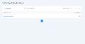 Cloudbase Sensor、PHPパッケージのSBOM収集・脆弱性 Cloudbase Sensor、PHPパッケージのSBOM収集・脆弱性