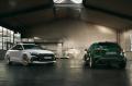 Audi RS 3 Sportback / Sedan competition limitutf-8