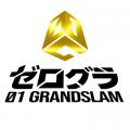 WEB予選開催中!「全国小学生プログラミング大会 ゼロ WEB予選開催中!「全国小学生プログラミング大会 ゼロ