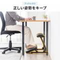 足元からデスク時間を快適に！高さ・角度を調整できる