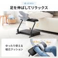 足元からデスク時間を快適に！高さ・角度を調整できる