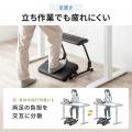 足元からデスク時間を快適に！高さ・角度を調整できる