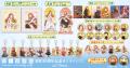電撃文庫の人気作品『狼と香辛料』原作20周年を記念し