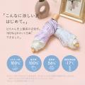 辻希美プロデュース「Parsley」から、辻ちゃん史上最