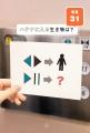 答えに気づけば必ず二度見する! 全問写真による出題 答えに気づけば必ず二度見する! 全問写真による出題