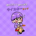 【BS日テレ】「失恋×お酒」の新感覚コンテンツ『失 【BS日テレ】「失恋×お酒」の新感覚コンテンツ『失