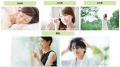 PIXTA、20周年を記念し、1億点の販売・検索データを分 PIXTA、20周年を記念し、1億点の販売・検索データを分