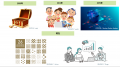 PIXTA、20周年を記念し、1億点の販売・検索データを分 PIXTA、20周年を記念し、1億点の販売・検索データを分
