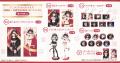 アニメ『デート・ア・ライブ』より、時崎狂三の誕生日