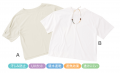 【ニトリのアパレルブランドN+】1,990円~で夏をぐっ 【ニトリのアパレルブランドN+】1,990円~で夏をぐっ