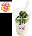 SUSHIRO Cafe×京都の老舗茶舗「森半」。混ぜて楽しむ