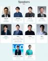 ロボット・AI専門メディア「ロボスタ」、会員数2万人 ロボット・AI専門メディア「ロボスタ」、会員数2万人