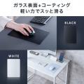 スムーズなマウス操作と高い強度を実現！人気のガラス