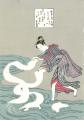 企画展「江戸木版画と浮世絵展」を、虎屋 赤坂ギutf-8