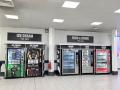 イギリスにおける自動販売機事業の新たな展開について