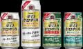 【宝酒造】タカラ「辛口ゼロボール」〈夏のライムミン