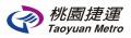 台北メトロ・桃園メトロと友好協定を締結しました