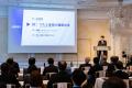 【全国27自治体・企業等約100名が参加】「官民のデジ