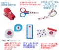 【ネットでは予約完売続出！書店へ急げ！～大阪・関西