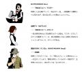 【NFT漫画プロジェクト 第10弾】元芸人・漫画家サカモ