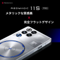 性能最高峰チップと水冷技術を搭載したゲーミングスマ