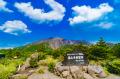 寄付して泊まる、賢い旅のスタイル。鹿児島市内の宿を