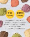 元パティシエのスタッフが手がける“見て楽しい・食べ