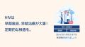 (株)GMEのHIV・梅毒の郵送検査、累計70万件を突破！6