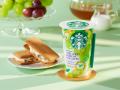 初夏にぴったりな、スターバックス(R) チルドカップ初