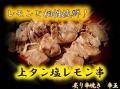 「ふるさと東京応援祭 第三回 ビールと浴衣de盆踊りin