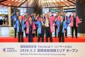関西国際空港 T1リノベーション（Phase4）国際線新商